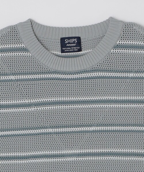 SHIPS(シップス)の「SHIPS:〈手洗い可能〉 AMOSSA(R) メッシュ ボーダー ニット Tシャツ(ニット/セーター・メンズ・ホワイト/ライトグレー/ネイビー・SMALL/MEDIUM/LARGE/X-LARGE)」の6枚目の写真