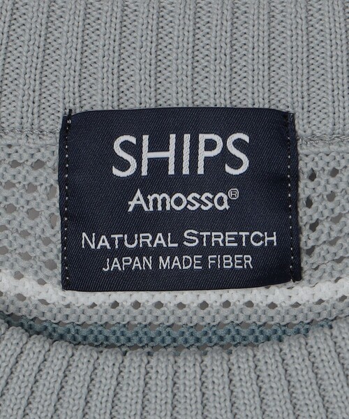 SHIPS(シップス)の「SHIPS:〈手洗い可能〉 AMOSSA(R) メッシュ ボーダー ニット Tシャツ(ニット/セーター・メンズ・ホワイト/ライトグレー/ネイビー・SMALL/MEDIUM/LARGE/X-LARGE)」の8枚目の写真