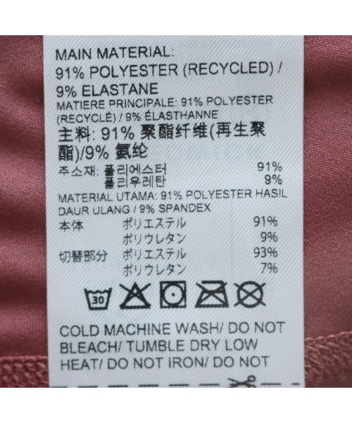 Reebok（リーボック）の「ヨガ リブ タイツ / YOGA HR RIB TIGHT（レギンス/スパッツ・レディース・カーキ/グレー/ローズ・LARGE/MEDIUM/SMALL/X-LARGE/X-SMALL）」の10枚目の写真