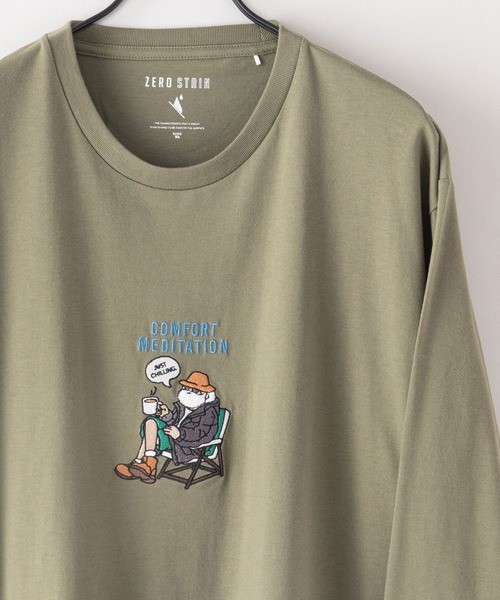 UNIIT(ユニット)の「【ZEROSTAIN/ゼロステイン】汗染みの目立たないTシャツ 刺繍 ロンT 撥水 防汚 UVカット 紫外線対策 犬 猫(Tシャツ/カットソー・メンズ・オフホワイト/オリーブ/ブルーグレー/ホワイト/ホワイト系その他/グリーン・MEDIUM/LARGE/X-LARGE)」の5枚目の写真