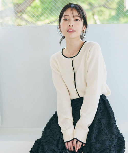 セール】配色パイピングカーディガン（カーディガン/ボレロ）｜coca