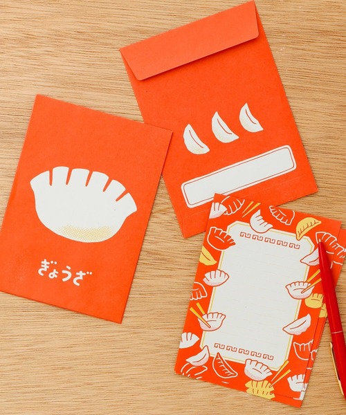 ニューレトロ（ニューレトロ）の「ニューレトロ よいこのオテガミセット 手紙 便箋（ステーショナリー・レディース・ブルー/レッド/グリーン/ピンク・FREE）」の4枚目の写真