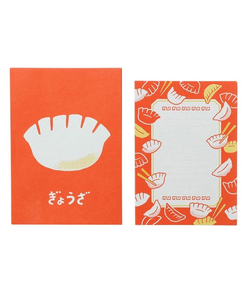 ニューレトロ よいこのオテガミセット 手紙 便箋（ステーショナリー