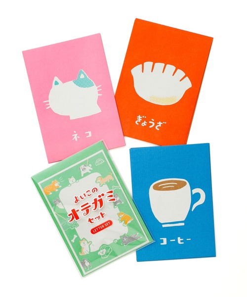 きょう様　絵手紙のいろは 3〜９レッスンセット カラー筆ペンで描く 絵心いらずの素敵な1枚 絵手紙のいろはを