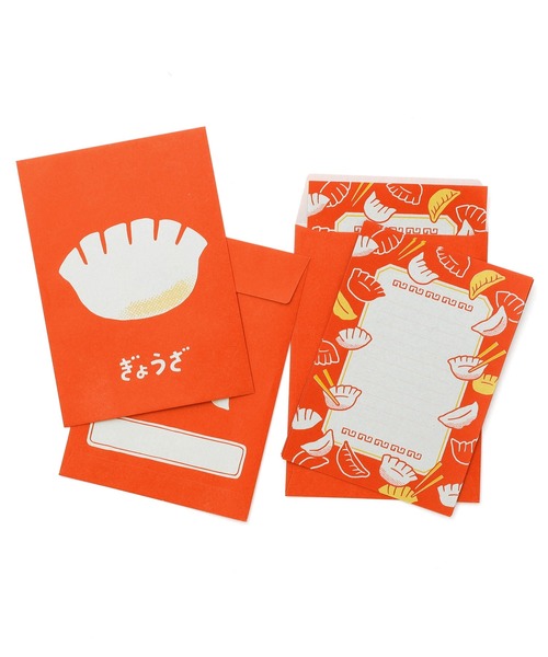 ニューレトロ（ニューレトロ）の「ニューレトロ よいこのオテガミセット 手紙 便箋（ステーショナリー・レディース・ブルー/レッド/グリーン/ピンク・FREE）」の11枚目の写真