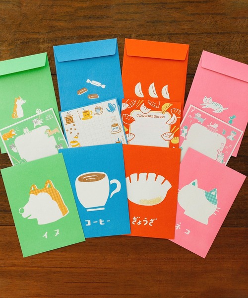 ニューレトロ よいこのオテガミセット 手紙 便箋（ステーショナリー