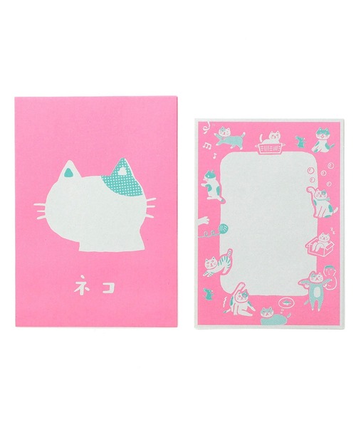 ニューレトロ（ニューレトロ）の「ニューレトロ よいこのオテガミセット 手紙 便箋（ステーショナリー・レディース・ブルー/レッド/グリーン/ピンク・FREE）」の5枚目の写真