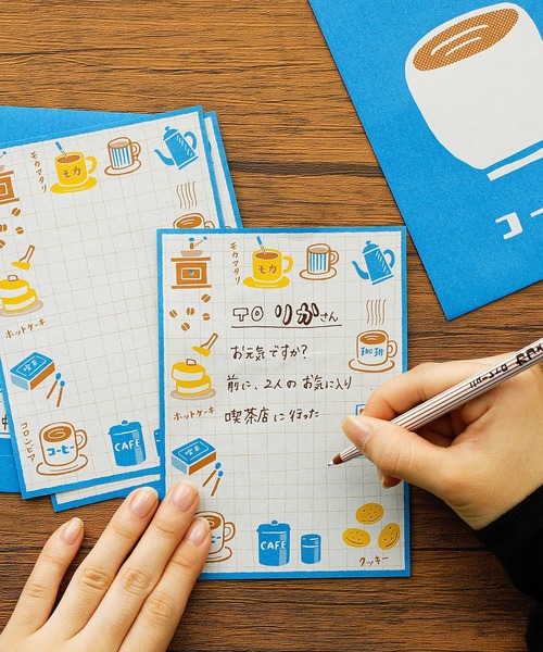 ニューレトロ よいこのオテガミセット 手紙 便箋（ステーショナリー