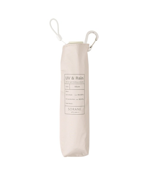 nifty colors(ニフティーカラーズ)の「【日傘 晴雨兼用】sun shade slender mini 55㎝(折りたたみ傘・レディース・ブラック/サックスブルー/ベージュ/ミント/ネイビー/ホワイト/グレー/ピンク・FREE)」の4枚目の写真