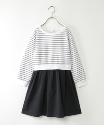 【親子コーデ】リップルボーダードッキングワンピース（120~160cm）
