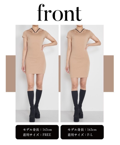 バックオープンカットミニワンピース（ワンピース）｜Darich