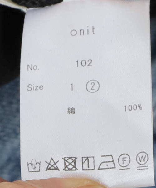 La TOTALITE(ラトータリテ)の「【onit/オニット】ラフィー天竺バックオープンロングスリーブTシャツ(Tシャツ/カットソー・レディース・ホワイト/ブラック・2)」の13枚目の写真