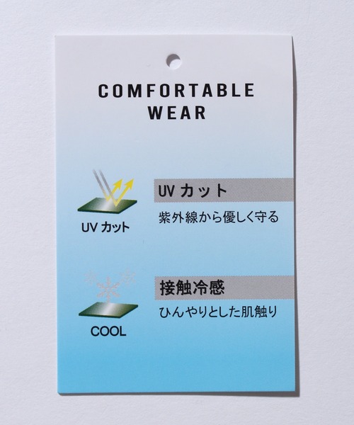 CONVERSE（コンバース）の「【CONVERSE/コンバース】ワンポイントシューズ刺繍 サイドライン 半袖トラックジャケット（ジャージ・メンズ・ブルー系その他/グレイッシュベージュ/オフホワイト/ネイビー・LL/L/M）」の16枚目の写真