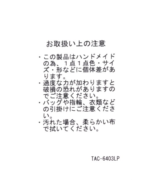 LEPSIM（レプシィム）の「メタルビーズマルチネック　124026（ストール/ショール・レディース・ゴールド/シルバー・ONE SIZE）」の10枚目の写真
