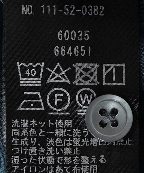 SHIPS(シップス)の「SHIPS: MADE IN JAPAN Reflax(R) ドライタッチ オープンカラー シャツ(シャツ/ブラウス・メンズ・ライトグレー/ダークグレー/ロイヤルブルー/チャコールグレー・SMALL/MEDIUM/LARGE/X-LARGE)」の10枚目の写真