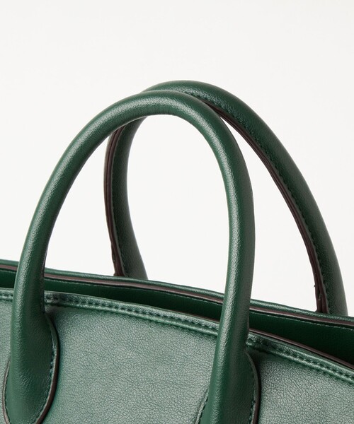 green label relaxing(グリーンレーベルリラクシング)の green label relaxing(グリーンレーベルリラクシング)の