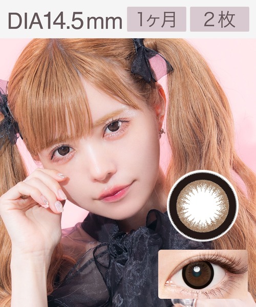 Angelcolor Bambi Series 1month アーモンド（2枚入り）（コンタクト