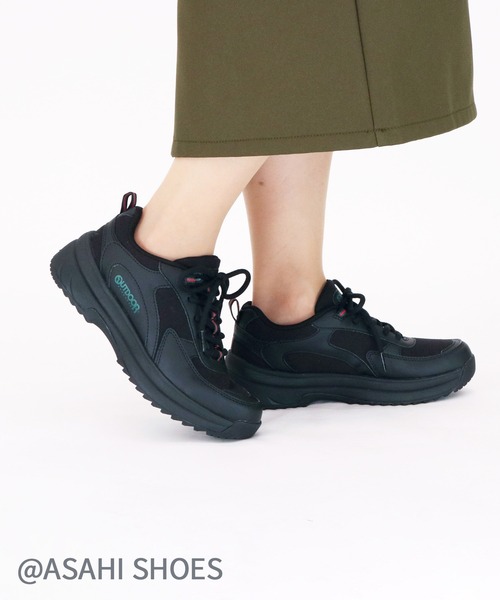 OUTDOOR PRODUCTS(アウトドアプロダクツ)の「【終了】OUTDOOR PRODUCTS / アウトドアプロダクツ スニーカー(ODP L709)(スニーカー・レディース・ベージュ/ブラック/アイボリー・23.5cm/23.0cm/22.5cm/22.0cm/24.0cm/24.5cm/25.0cm)」の12枚目の写真