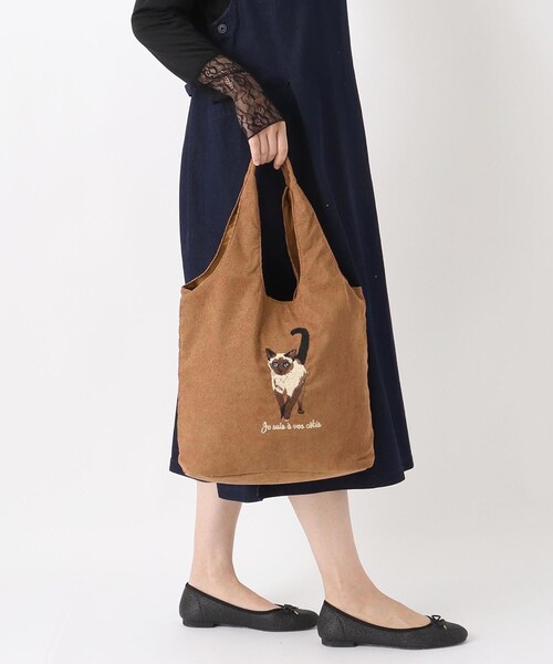 one'sterrace(ワンズテラス)の「◆アニマル刺繍トート(トートバッグ・レディース・ブルー系その他7/ダークブラウン系8/グリーン系その他6/ライトグレー系8・99)」の18枚目の写真
