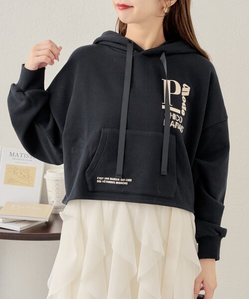 みづき❤︎フーズフーチコ❤︎大人気ケーブルZipパーカー❤︎ Chico（チコ）の「ケーブルZIPパーカー（パーカー）」 - WEAR