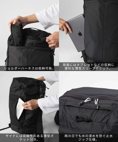 Matador(マタドール)の「MATADOR SEG45 Travel Pack マタドール セグ45 ダッフルパック(バックパック/リュック・メンズ・ブラック/ホワイト系1・FREE)」の22枚目の写真