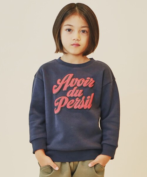 THE SHOP TK （ザ ショップ ティーケー ）の「◆【110-150/裏起毛】ぷっくりロゴプルオーバー/洗濯機OK（スウェット・キッズ・ネイビー/ブラック/ピンク系その他・11/12/13/14/15 ）」の2枚目の写真