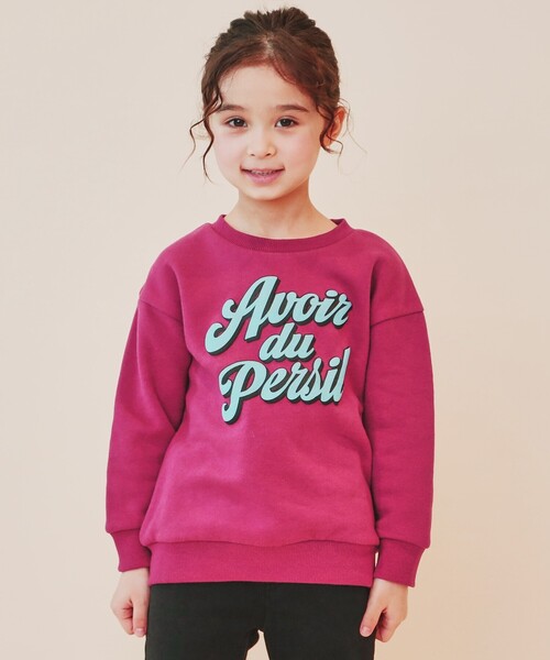 THE SHOP TK （ザ ショップ ティーケー ）の「◆【110-150/裏起毛】ぷっくりロゴプルオーバー/洗濯機OK（スウェット・キッズ・ネイビー/ブラック/ピンク系その他・11/12/13/14/15 ）」の5枚目の写真