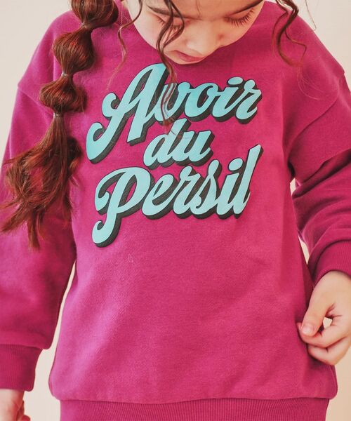 THE SHOP TK （ザ ショップ ティーケー ）の「◆【110-150/裏起毛】ぷっくりロゴプルオーバー/洗濯機OK（スウェット・キッズ・ネイビー/ブラック/ピンク系その他・11/12/13/14/15 ）」の8枚目の写真