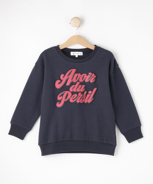 THE SHOP TK （ザ ショップ ティーケー ）の「◆【110-150/裏起毛】ぷっくりロゴプルオーバー/洗濯機OK（スウェット・キッズ・ネイビー/ブラック/ピンク系その他・11/12/13/14/15 ）」の13枚目の写真