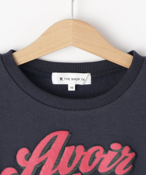THE SHOP TK （ザ ショップ ティーケー ）の「◆【110-150/裏起毛】ぷっくりロゴプルオーバー/洗濯機OK（スウェット・キッズ・ネイビー/ブラック/ピンク系その他・11/12/13/14/15 ）」の15枚目の写真