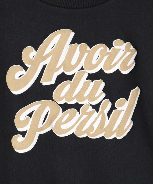 THE SHOP TK （ザ ショップ ティーケー ）の「◆【110-150/裏起毛】ぷっくりロゴプルオーバー/洗濯機OK（スウェット・キッズ・ネイビー/ブラック/ピンク系その他・11/12/13/14/15 ）」の20枚目の写真