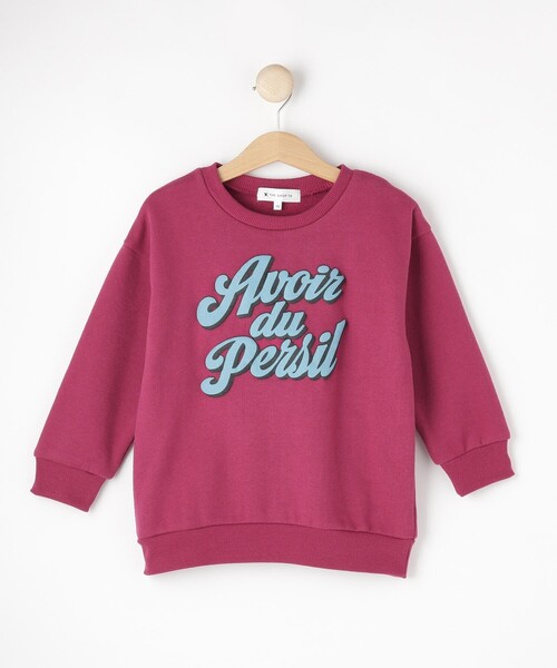 THE SHOP TK （ザ ショップ ティーケー ）の「◆【110-150/裏起毛】ぷっくりロゴプルオーバー/洗濯機OK（スウェット・キッズ・ネイビー/ブラック/ピンク系その他・11/12/13/14/15 ）」の21枚目の写真