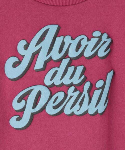 THE SHOP TK （ザ ショップ ティーケー ）の「◆【110-150/裏起毛】ぷっくりロゴプルオーバー/洗濯機OK（スウェット・キッズ・ネイビー/ブラック/ピンク系その他・11/12/13/14/15 ）」の22枚目の写真