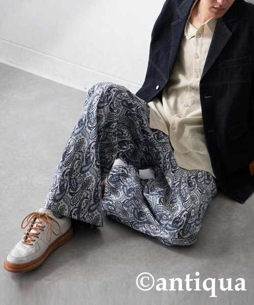 antiqua(アンティカ)の「ペイズリー柄ワイドパンツ(その他パンツ・レディース・ブルー・R/P)」の22枚目の写真