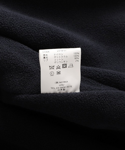 URU（ウル）の「URU / ウル : NYLON FLEECE - ZIP UP BLOUSON : 24FNF01[COR]（ブルゾン・メンズ・グレー系その他・2）」の6枚目の写真