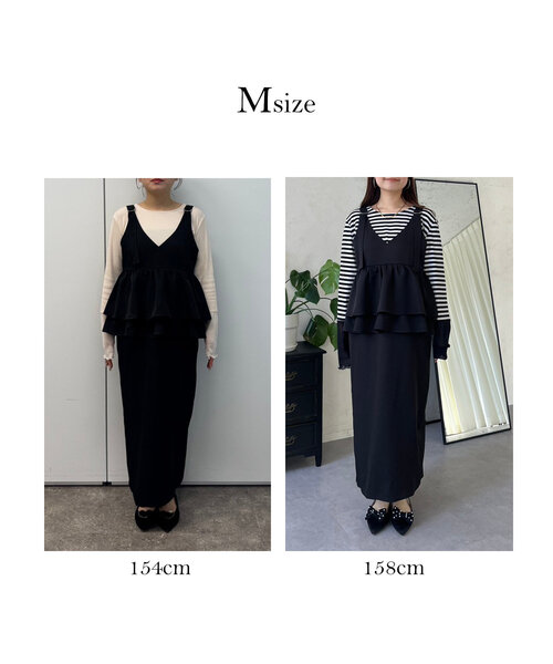 prose verse（プロズヴェール）の「ギャザーフリルペプラムジャンスカ（ワンピース・レディース・ブラック・PL/PM/LARGE/MEDIUM）」の2枚目の写真