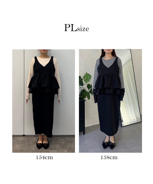 prose verse（プロズヴェール）の「ギャザーフリルペプラムジャンスカ（ワンピース・レディース・ブラック・PL/PM/LARGE/MEDIUM）」の5枚目の写真