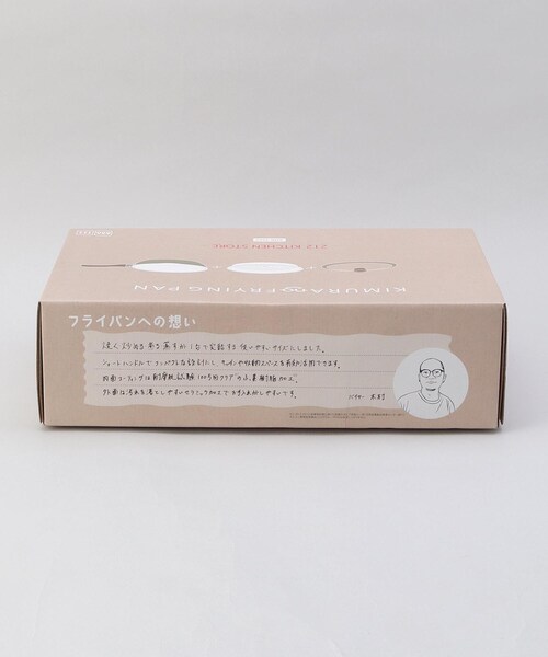 212 KITCHEN STORE(トゥワントゥキッチンストア)の「KIMURAnoFRYING PAN(キムラノフライパン) OV(鍋/フライパン・レディース・その他・00)」の11枚目の写真