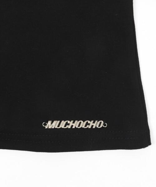 dispark（ディスパーク）の「DISPARK/レオパードキャミドッキングトップス（Tシャツ/カットソー・レディース・ブラック/ホワイト・FREE）」の18枚目の写真