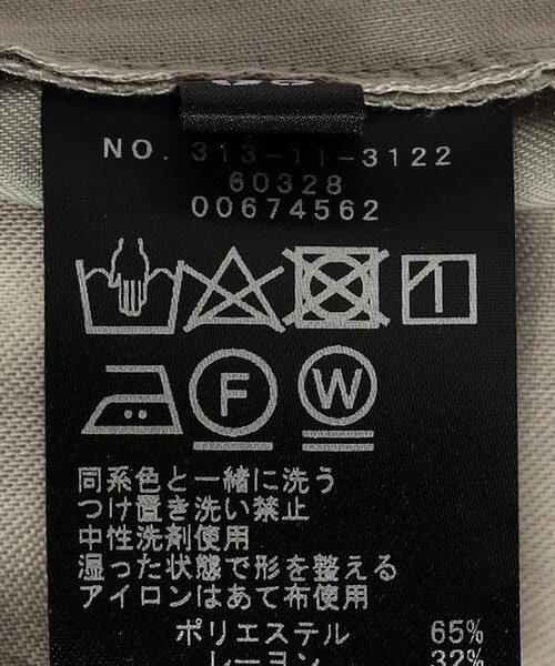 SHIPS(シップス)の「SHIPS Primary Navy Label:センタープレス ストレート ライン パンツ(スラックス・レディース・ネイビー/オリーブ/ブラック・38/40/36)」の14枚目の写真