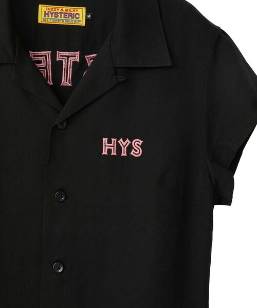 HYSTERIC GLAMOUR(ヒステリックグラマー)の「SPOOK SHOW刺繍 ボーリングシャツ(シャツ/ブラウス・レディース・ブラック/ブラウン/グリーン・SMALL/MEDIUM)」の5枚目の写真