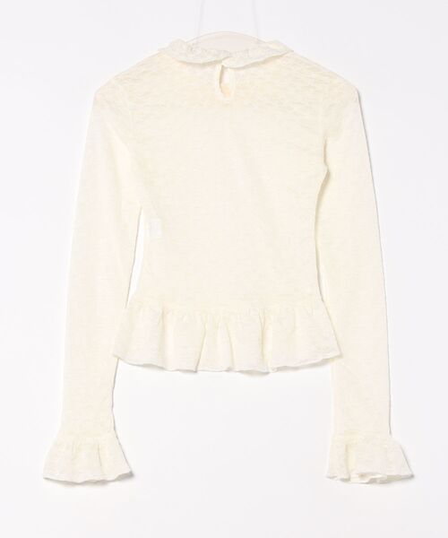 Uenui（ウニュイ）の「hem frill lace tops（その他トップス・レディース・ホワイト・FREE）」の2枚目の写真