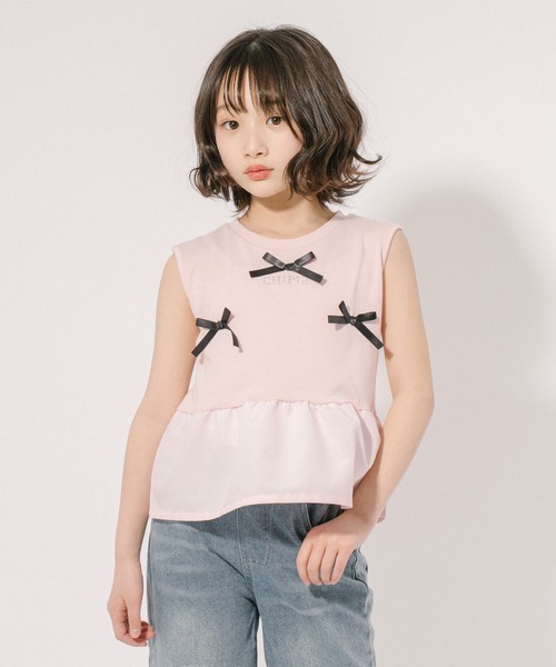 URBAN CHERRY(アーバンチェリー)の「【CHIPIE/シピ】リボンデザイン切り替えペプラムトップス(Tシャツ/カットソー・キッズ・ピンク/アイボリー/ブルー/グレー・110cm/120cm/130cm/140cm/150cm)」の14枚目の写真