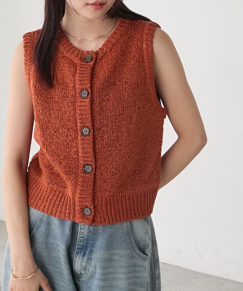 BAUM UND PFERDGARTEN◆ニットベスト(薄手)/S/コットン/21713 楽天市場】【中古】未使用 BAUM UND PFERDGARTEN バウムウンド