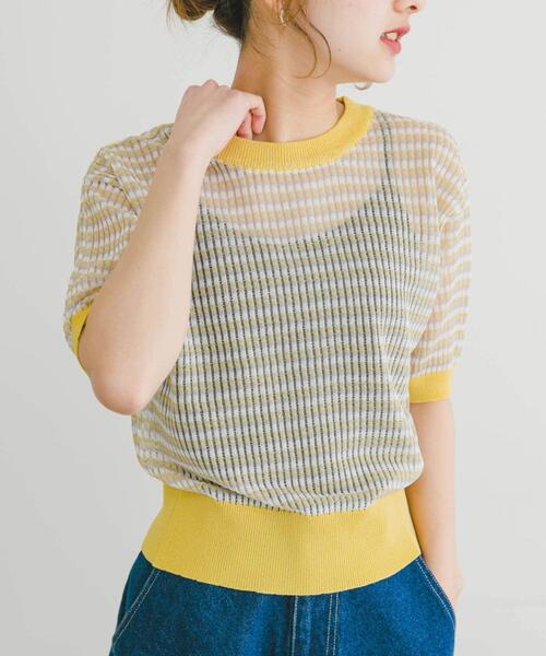 ITEMS URBANRESEARCH（アイテムズ アーバンリサーチ）の「シアーボーダー半袖ニット（ニット/セーター・レディース・ブラウン/イエロー/ネイビー・FREE）」の13枚目の写真