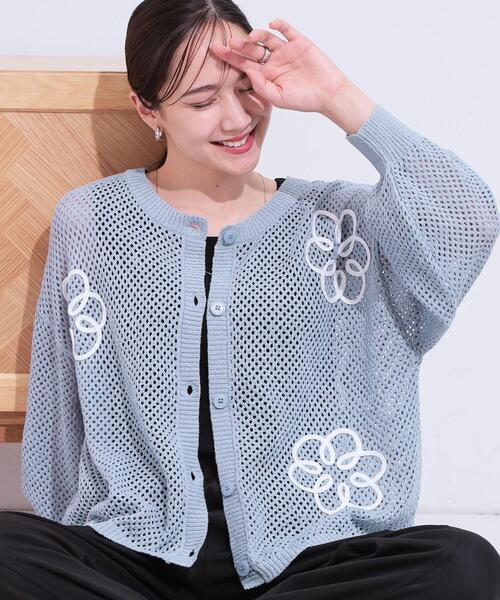 Cutie Blonde（キューティーブロンド）の「柄コード刺繍アソート メッシュ2WAYカーデ（カーディガン/ボレロ・レディース・ブルー系2/ブラック系1/ホワイト系1・04/03/02/01）」の3枚目の写真
