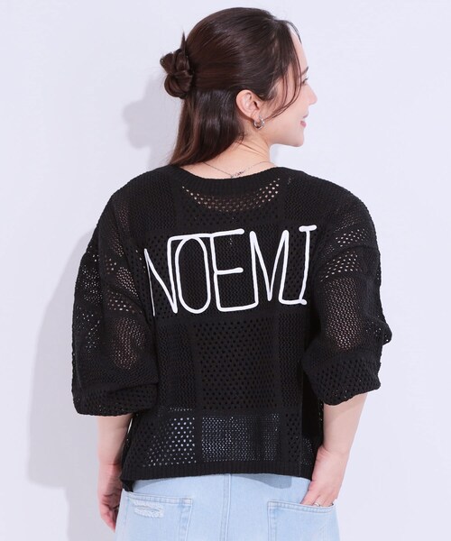 Cutie Blonde（キューティーブロンド）の「柄コード刺繍アソート メッシュ2WAYカーデ（カーディガン/ボレロ・レディース・ブルー系2/ブラック系1/ホワイト系1・04/03/02/01）」の12枚目の写真