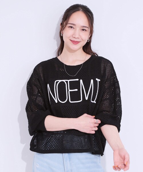 Cutie Blonde（キューティーブロンド）の「柄コード刺繍アソート メッシュ2WAYカーデ（カーディガン/ボレロ・レディース・ブルー系2/ブラック系1/ホワイト系1・04/03/02/01）」の13枚目の写真