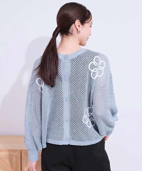 Cutie Blonde（キューティーブロンド）の「柄コード刺繍アソート メッシュ2WAYカーデ（カーディガン/ボレロ・レディース・ブルー系2/ブラック系1/ホワイト系1・04/03/02/01）」の20枚目の写真