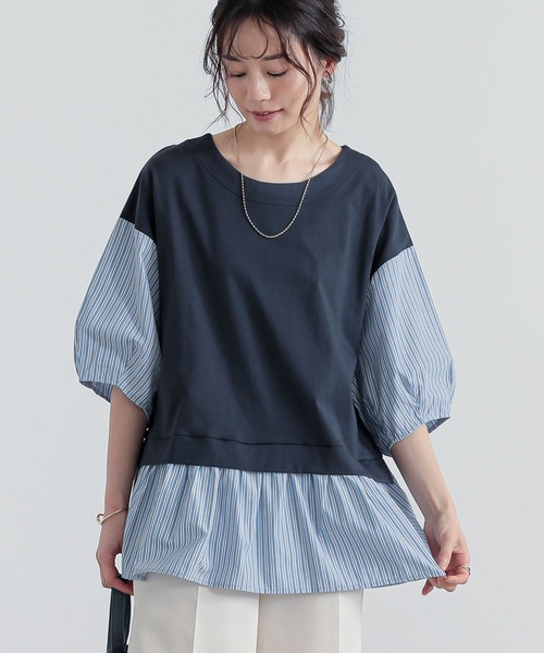n'OrLABEL（ノアールレーベル）の「異素材ストライプペプラムカットソー（Tシャツ/カットソー・レディース・杢グレー/ベージュ/ネイビー/チャコール・1/2）」の4枚目の写真